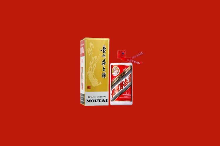 克孜勒苏名酒回收多少钱报价